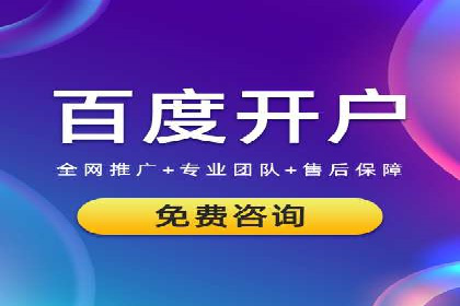 案例分享：短视频平台信息流内容创新